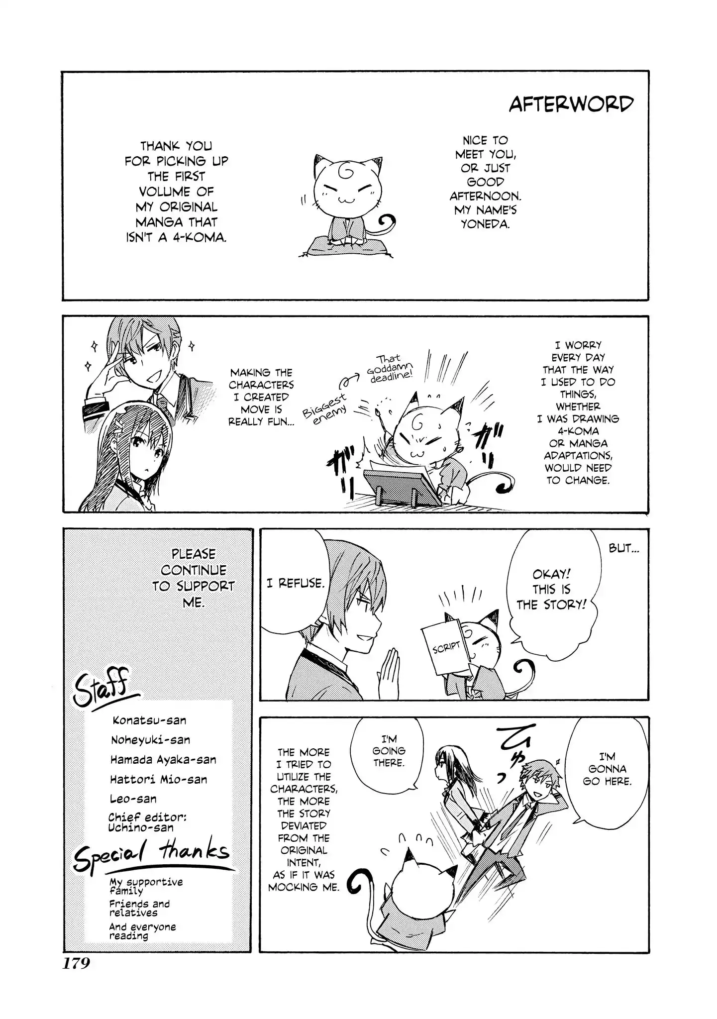 Akuyaku Ouji wa Koi ga Dekinai Chapter 5.5 7